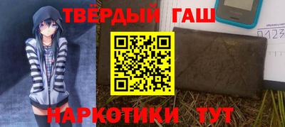 герыч Гатчина