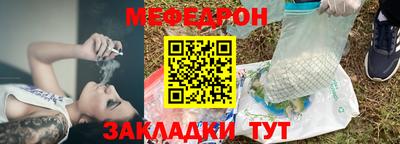 PSILOCYBIN Волгодонск