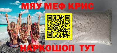 дистиллят марихуана Гагарин