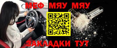 герыч Гатчина