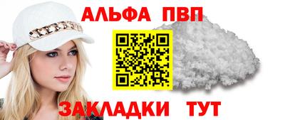 дистиллят марихуана Гагарин