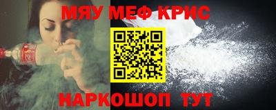 ALPHA PVP Волжск