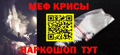 дистиллят марихуана Гагарин