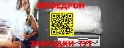 ALPHA PVP Волжск