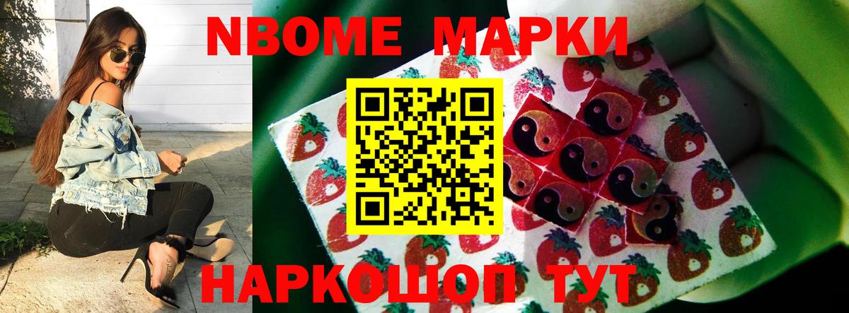 Лсд 25 экстази кислота  LSD-25 экстази ecstasy  Городец 