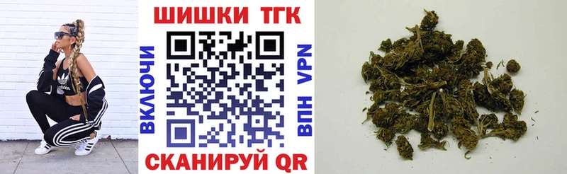 дарк нет формула  Городец  Конопля VHQ  цена  